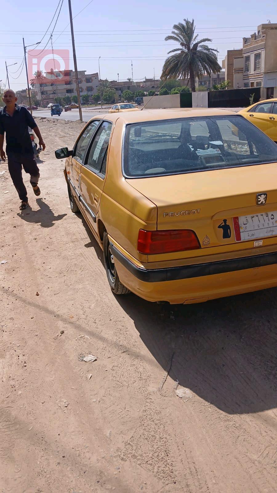 بیجۆ پارس
